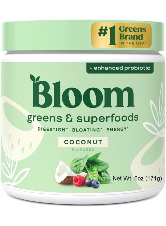 بلوم التغذية البروبيوتيك يستخدم لإزالة الانتفاخ - Image 1